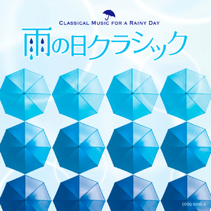 ドビュッシー/ハイフェッツ：美しい夕暮れ