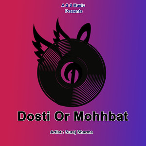 Tere Liye Mar Jaawaan