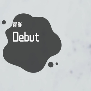 Debut