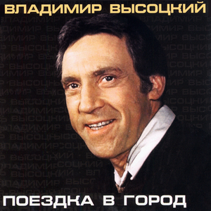 Райские яблоки