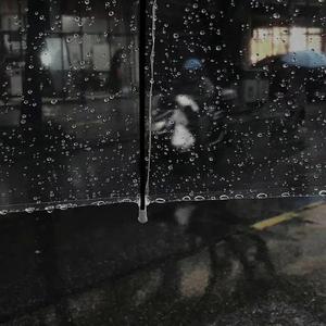 翻篇是放过自己