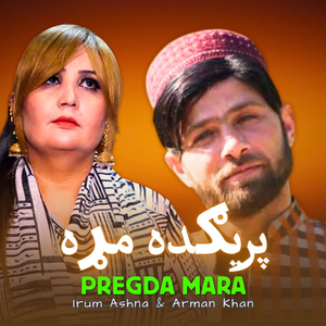 Pregda Mara