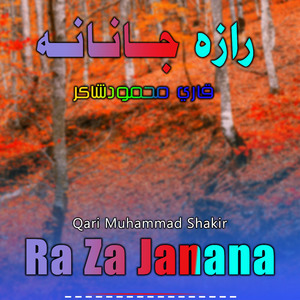 Qabol Di