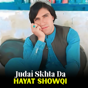 Judai Skhta Da