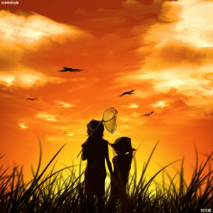 兄弟你说 (Dj原乡鼓版)