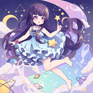 星に願いを(feat.Kiki) 伴奏