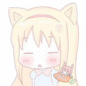 非酋（Cover：薛明媛）