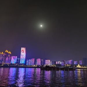 心光