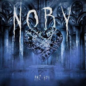 O.W.E.（feat韩子川）