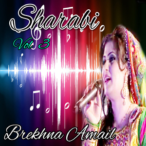 Mudaam Da Okhko Pa Jargo