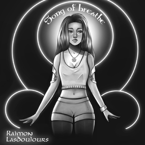 Le village psychologique