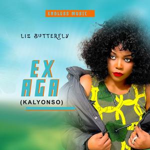 Komawo (feat. King Saha)