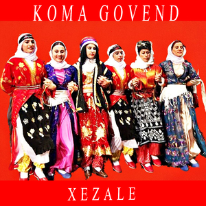 Xezale