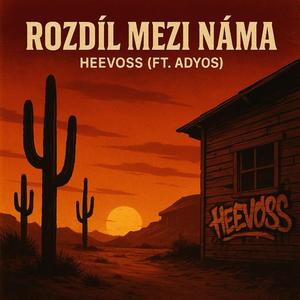 Rozdíl mezi náma (feat. Adyos)