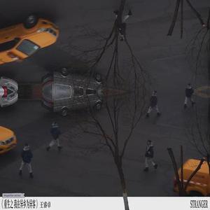 重生之我在异乡为异客 (0.9x)