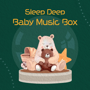 可爱的孩子 (八音盒版)