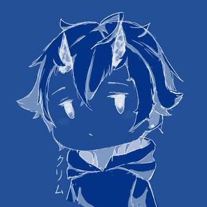 Take a sip (Remastered)