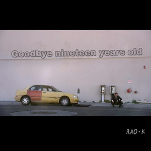 19（prod by 47号）