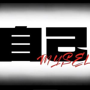 自己（Prod.金桔ORANG3）