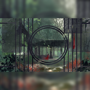 莫问春草生 伴奏