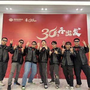 夜空中最亮的星