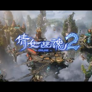 云谷浮殿—天工阁