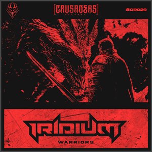 Techno Is The Cardio