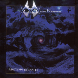 Beyond the Walls of Sleep