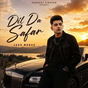 Dil Da Safar