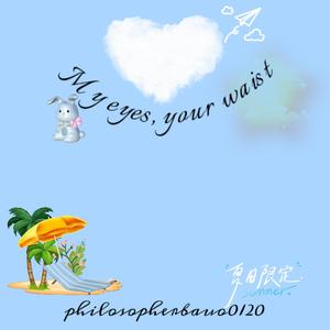 My eyes, your waist(prod by.2&cash)