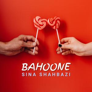 Bahoone