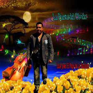 La Puerta del Olvido