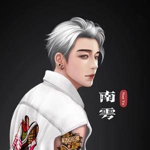 想去海边（翻自 夏日入侵企画）