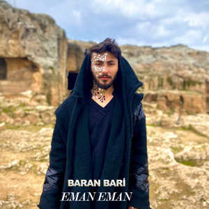 Eman Eman