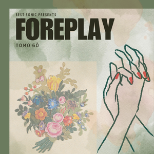 我知道我给不了多少的福