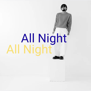 All Night