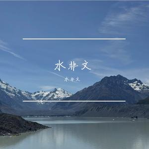 秋恋 （小号版）