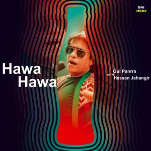 Hawa Hawa