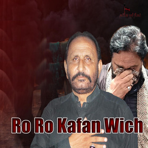 RO RO KAFAN WICH
