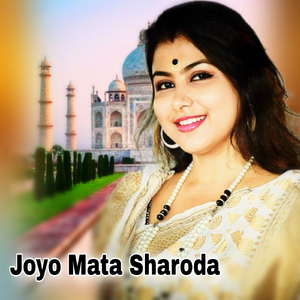 Joyo Mata Sharoda