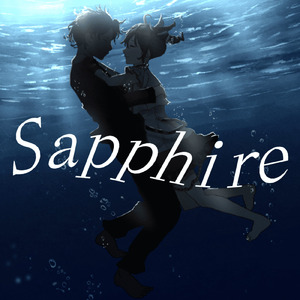 Sapphire (feat. 重音テト)