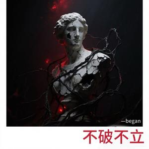 【FREE】 Wanderer Boombap type beat