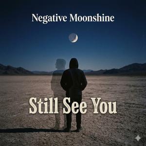 Still See You (feat. Suno)