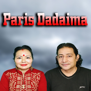 Paris Daadaima (Live)