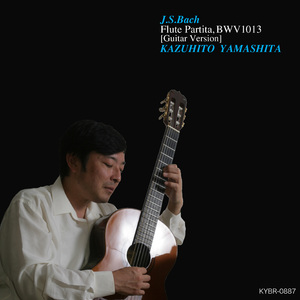 Partita, BWV1013 - Bourree Anglaise