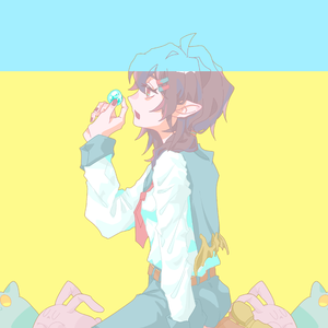 知りたい