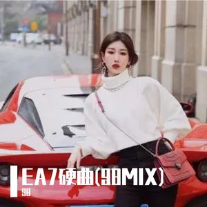 EA7气质不倒、只做硬气音乐