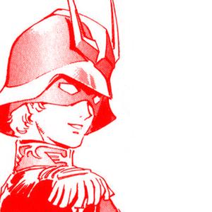Char Aznabel