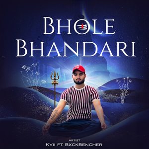 Bhole Bhandari
