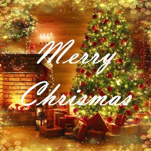 圣诞快乐 (Merry Chrismas)